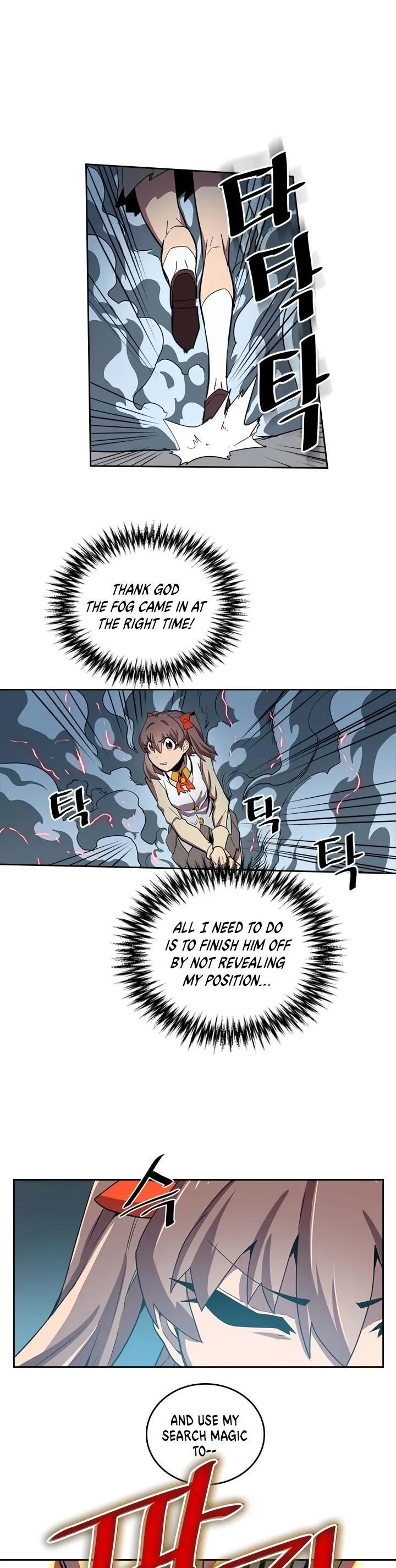 Chapter 33, page 14