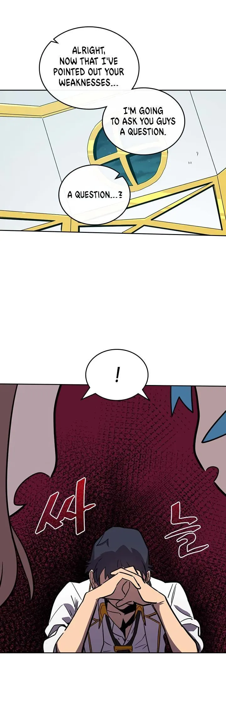 Chapter 47, page 19
