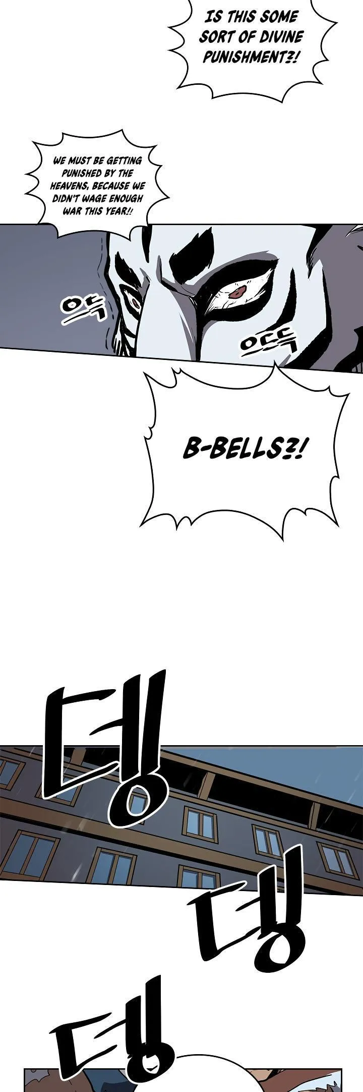 Chapter 58, page 27