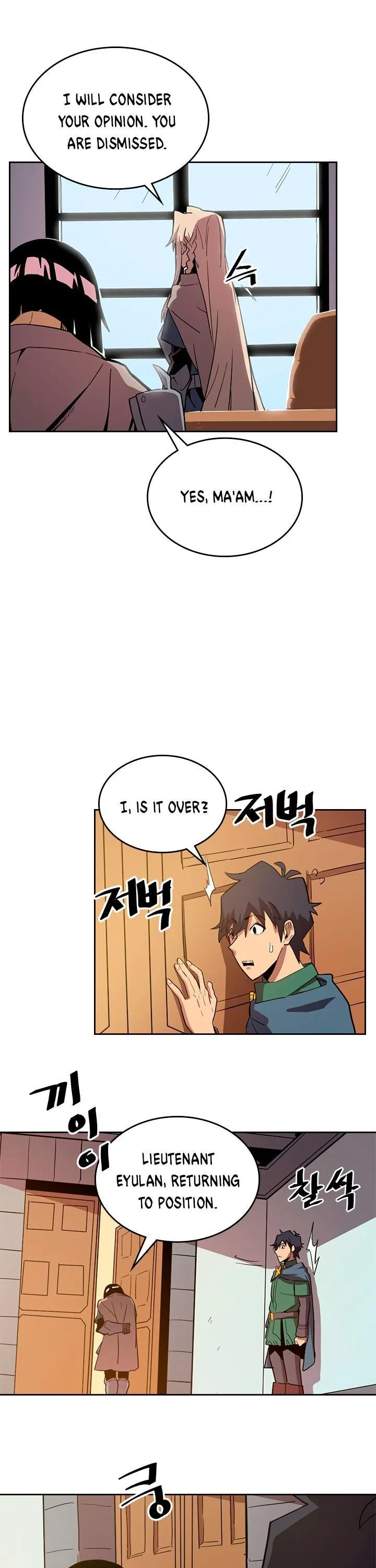 Chapter 63, page 23