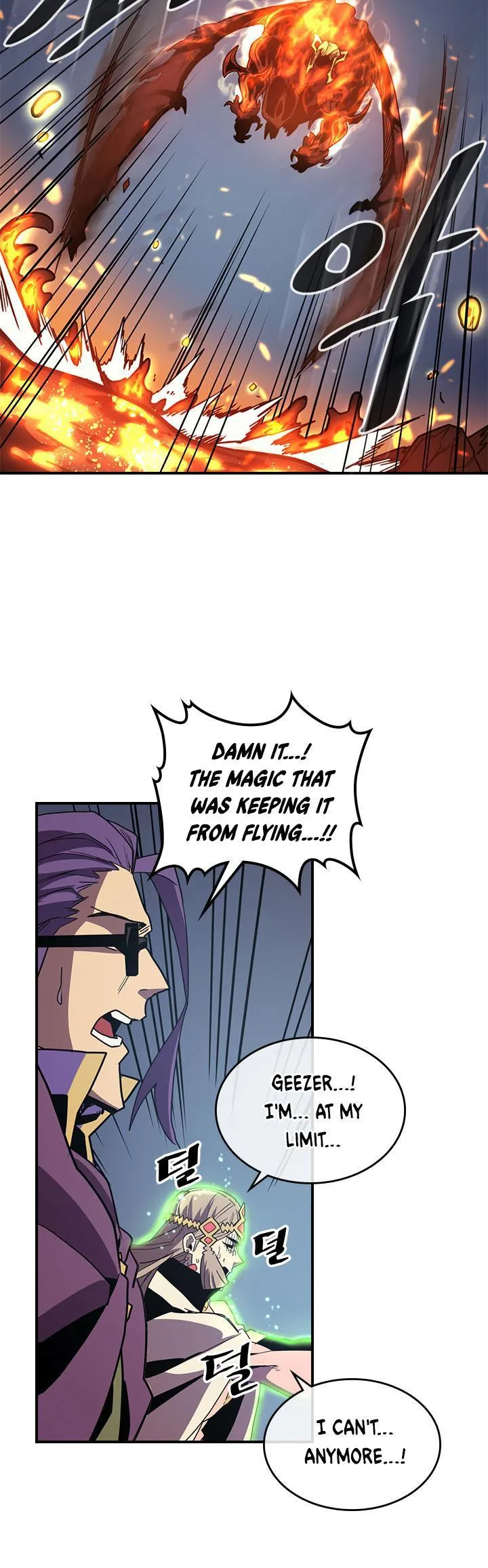 Chapter 98, page 18