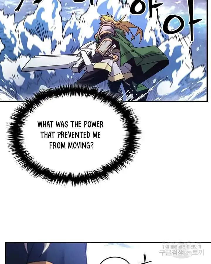 Chapter 222, page 74