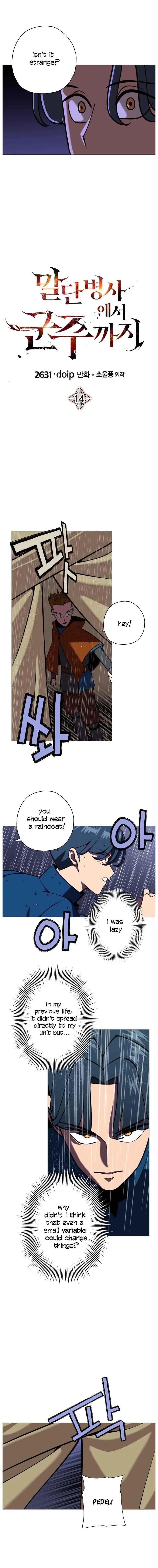 Chapter 14, page 2