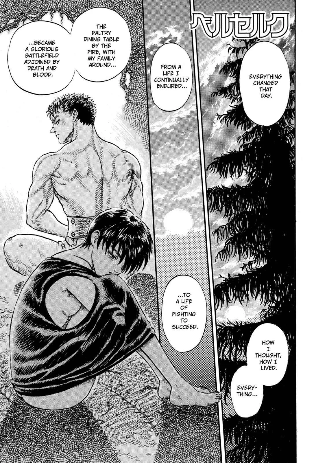 Chapter 17, page 7