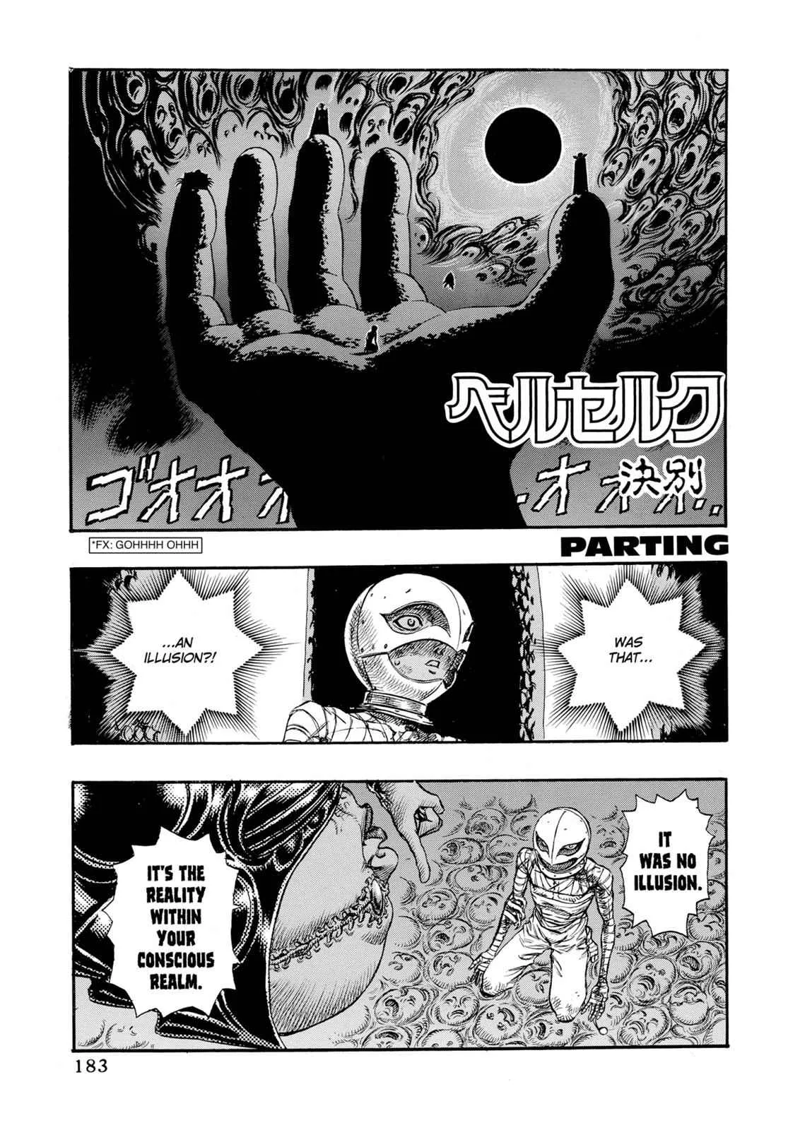 Chapter 78, page 1