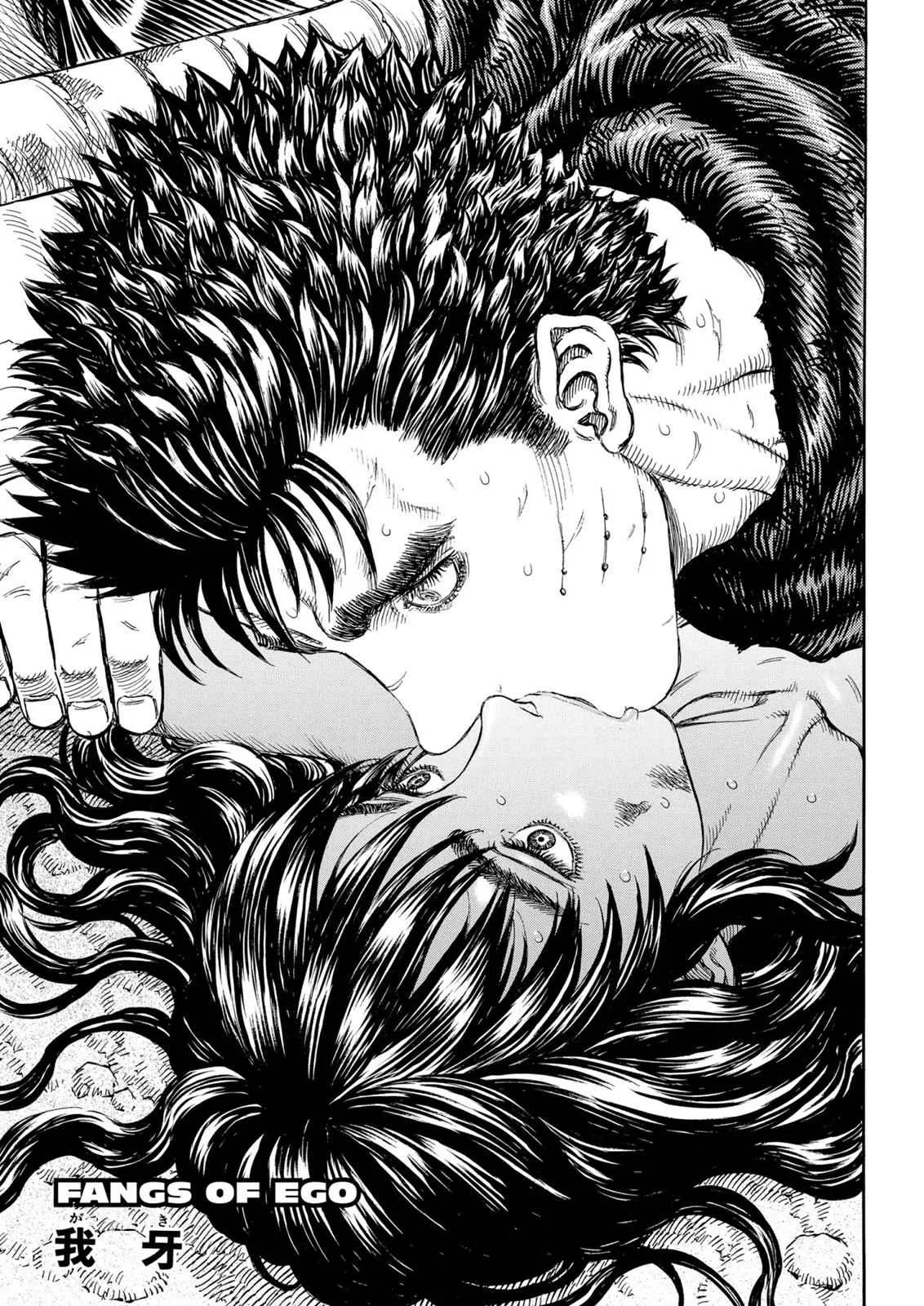 Chapter 190, page 1