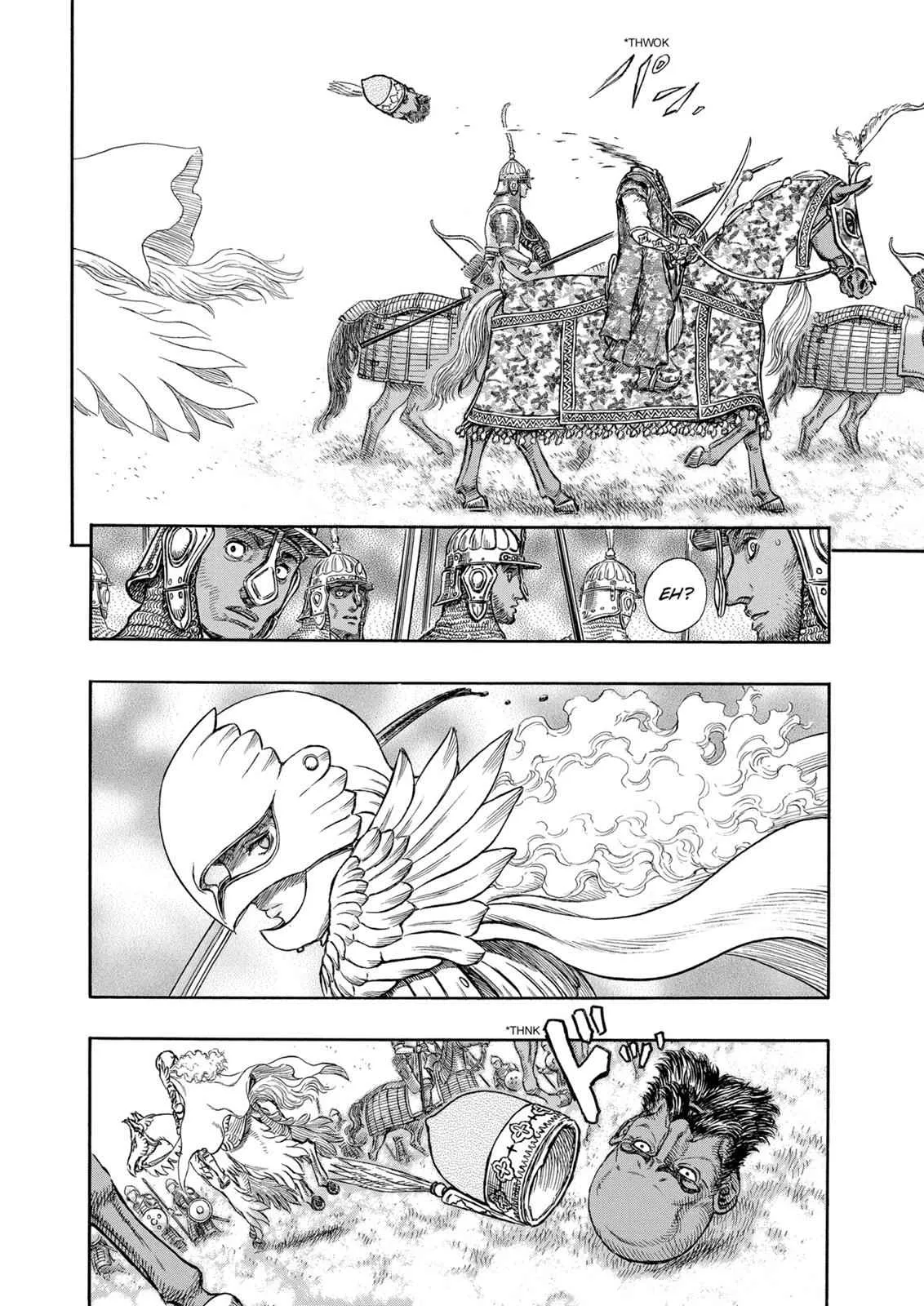 Chapter 193, page 9