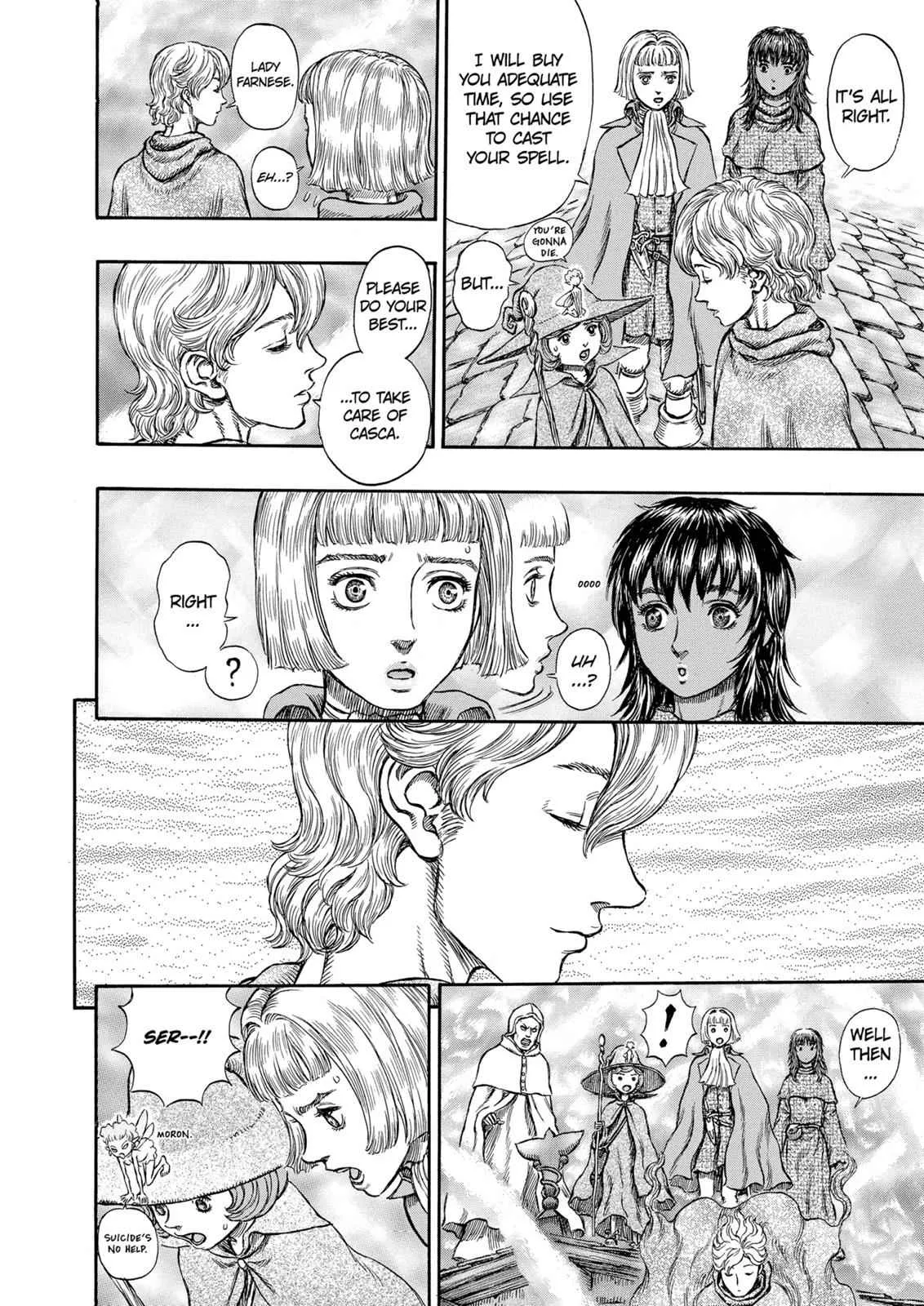 Chapter 211, page 19