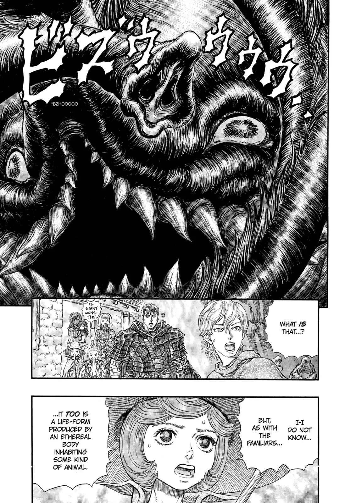 Chapter 241, page 2
