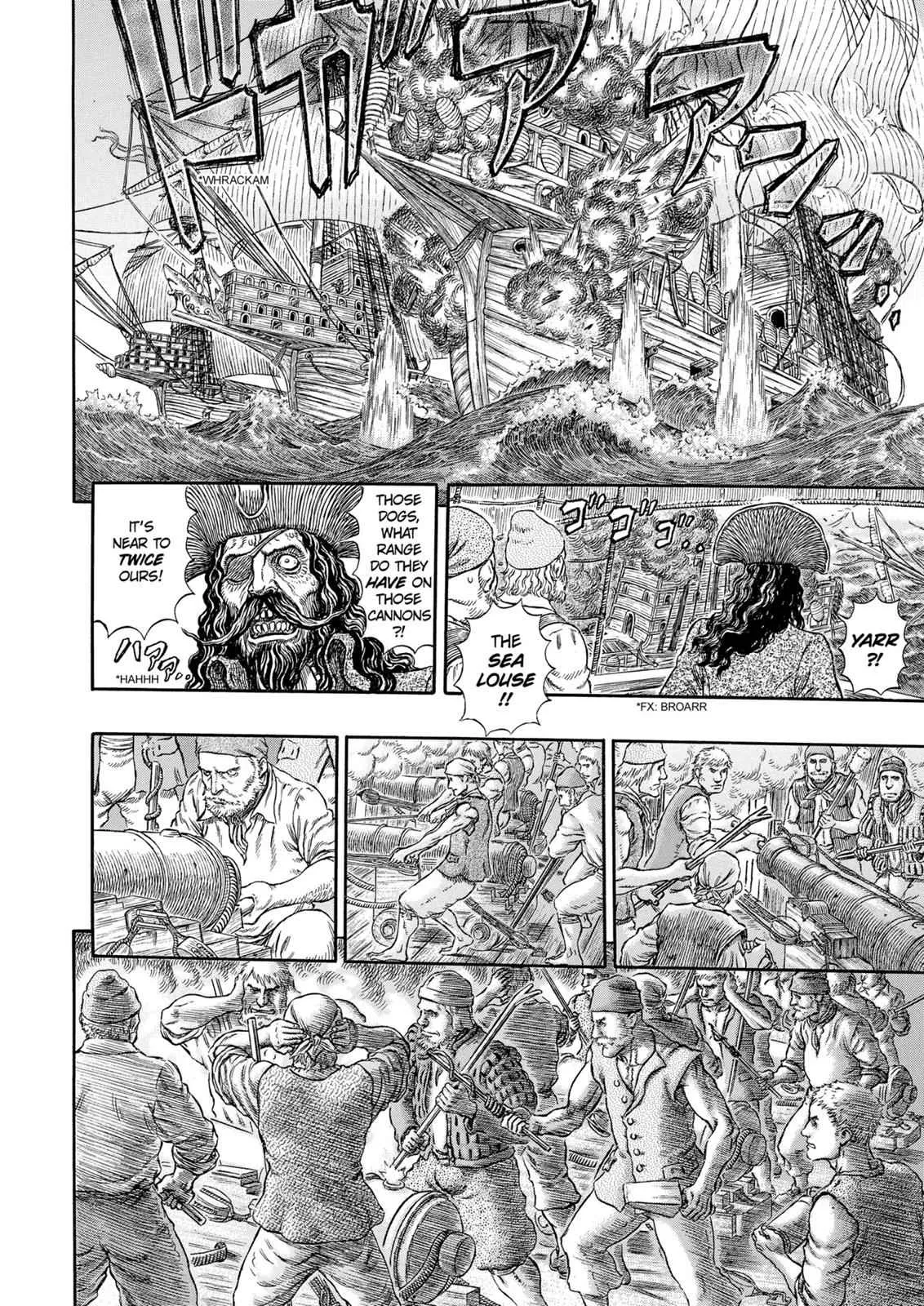 Chapter 288, page 17