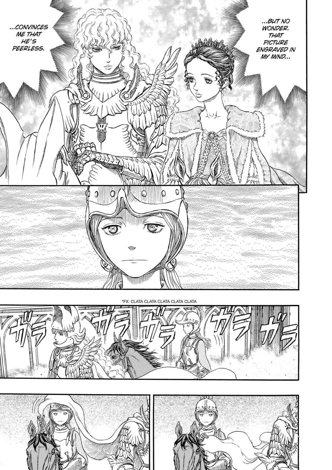 Chapter 291, page 18
