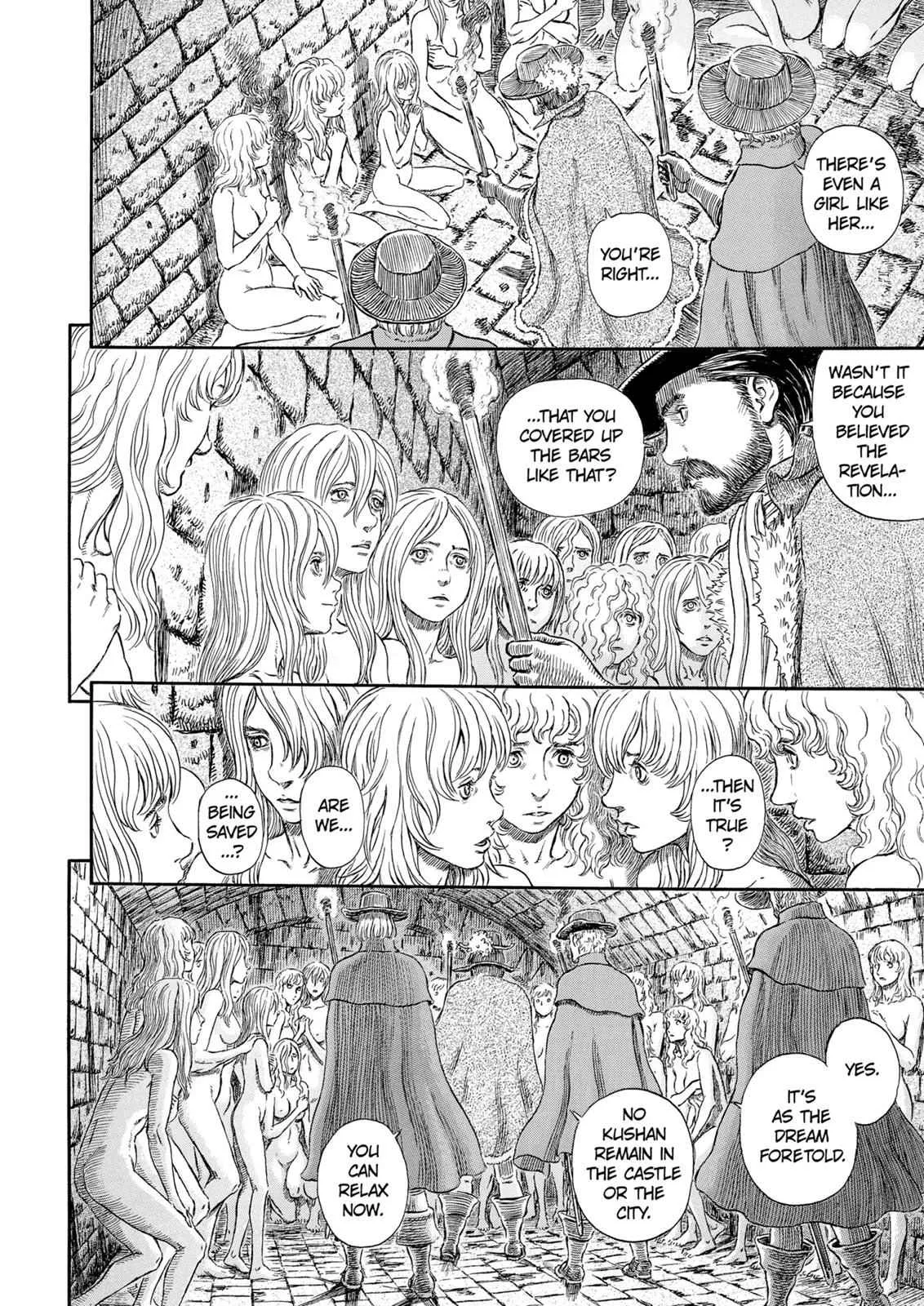 Chapter 293, page 14
