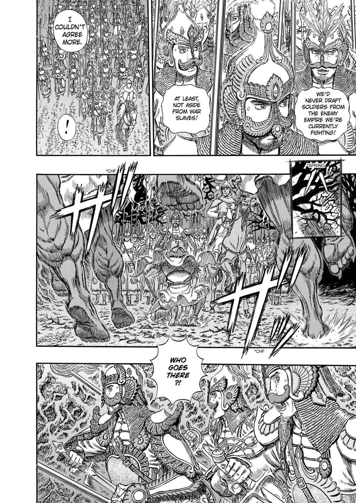 Chapter 294, page 7