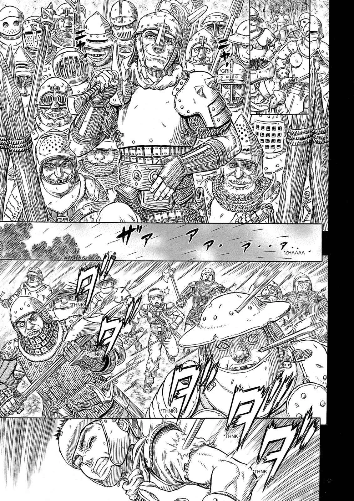 Chapter 329, page 16