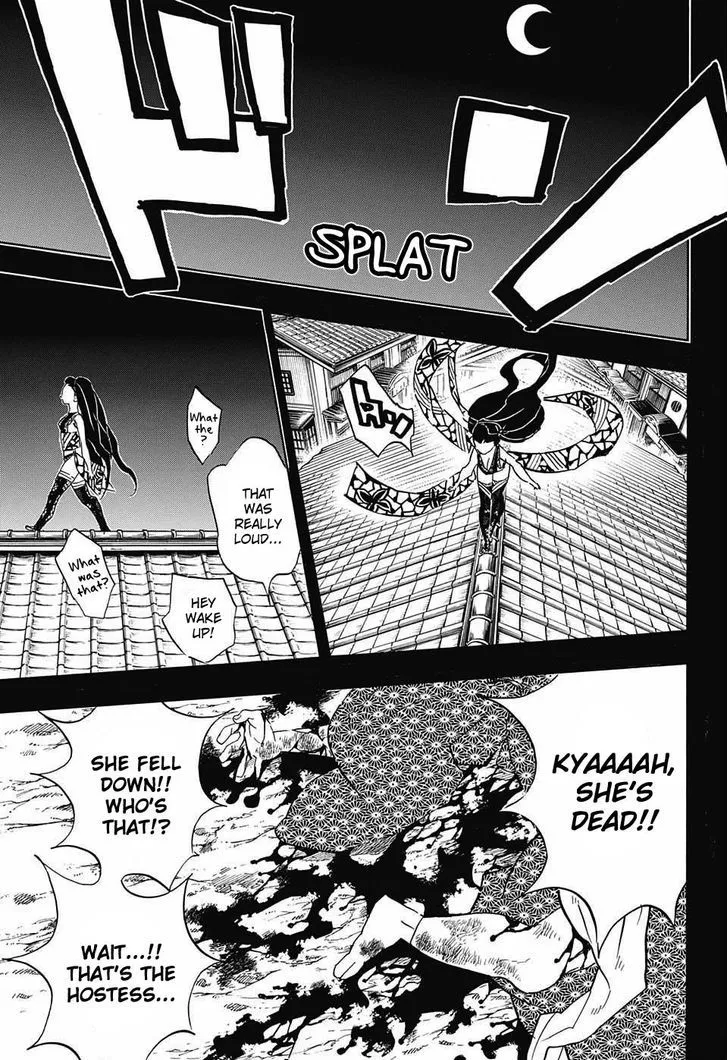 Chapter 74, page 7