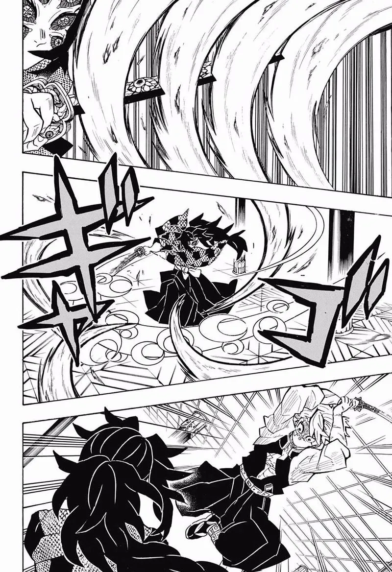 Chapter 167, page 8