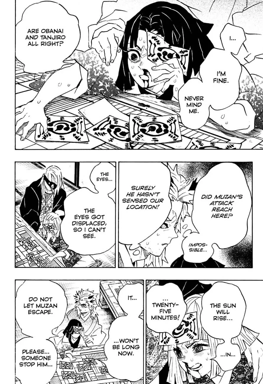 Chapter 197, page 7