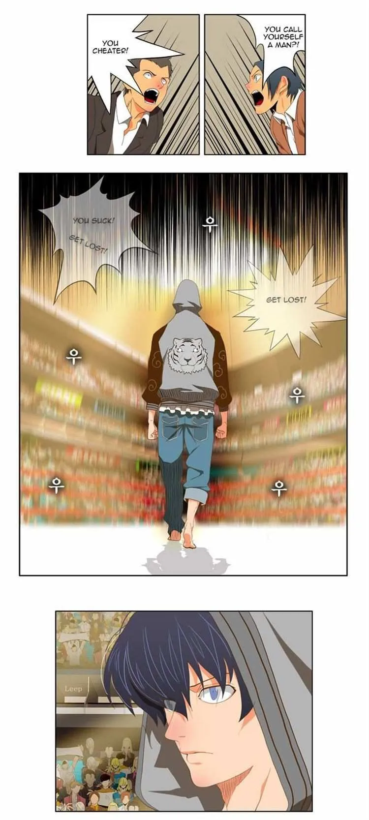 Chapter 81, page 8