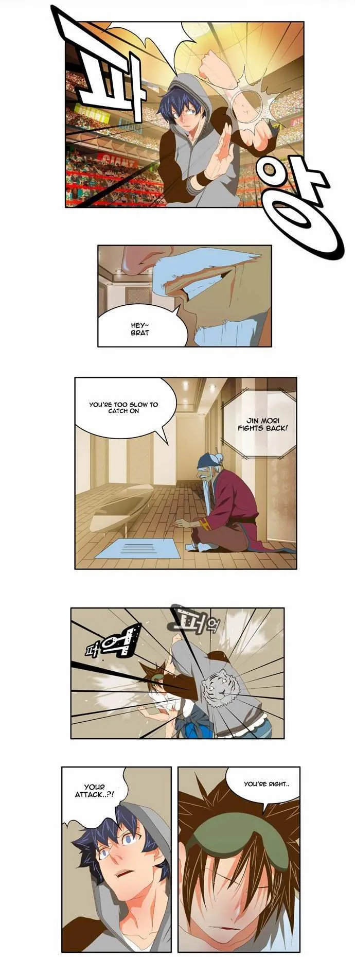 Chapter 84, page 14