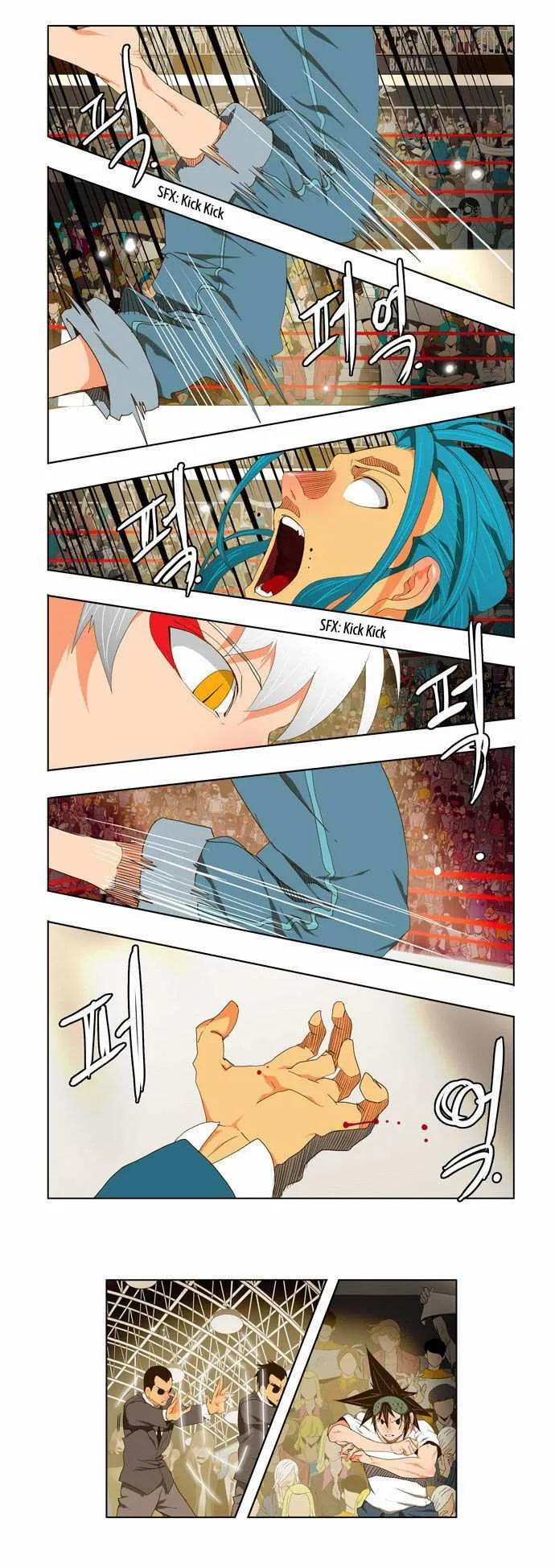 Chapter 95, page 6