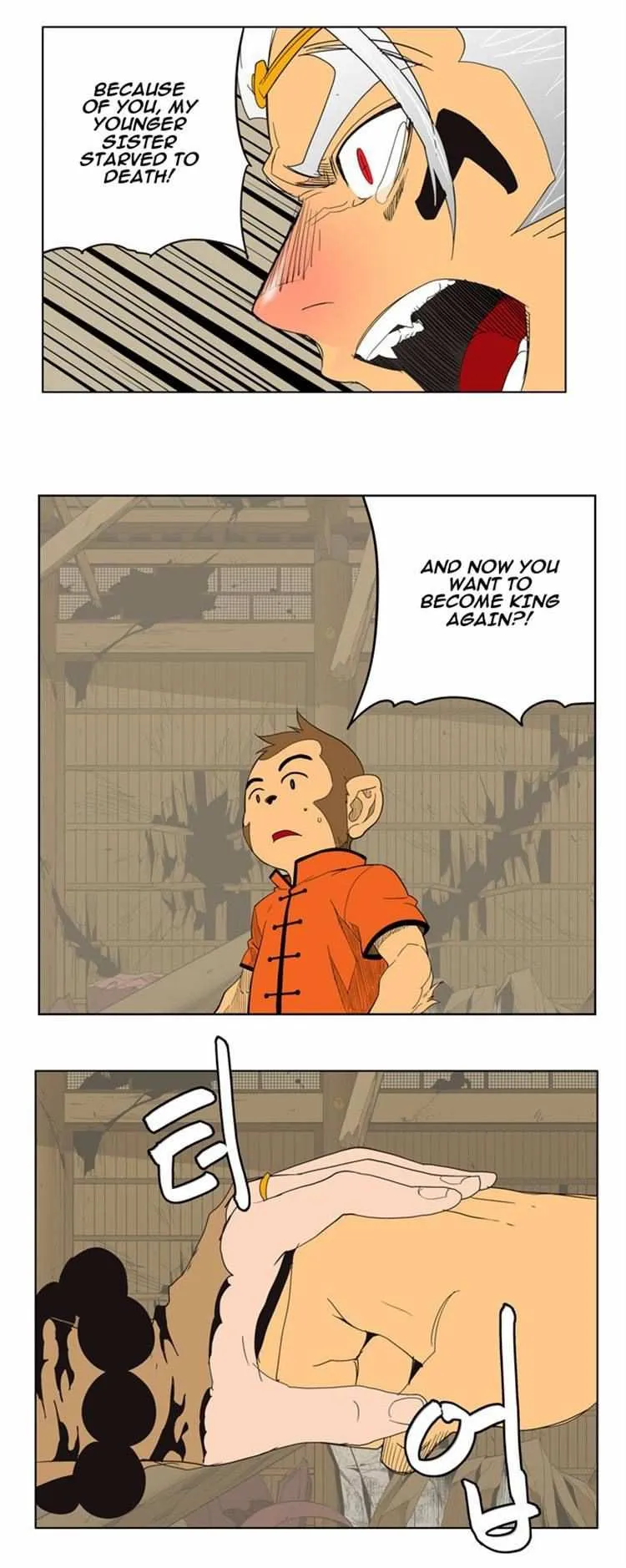 Chapter 133, page 33