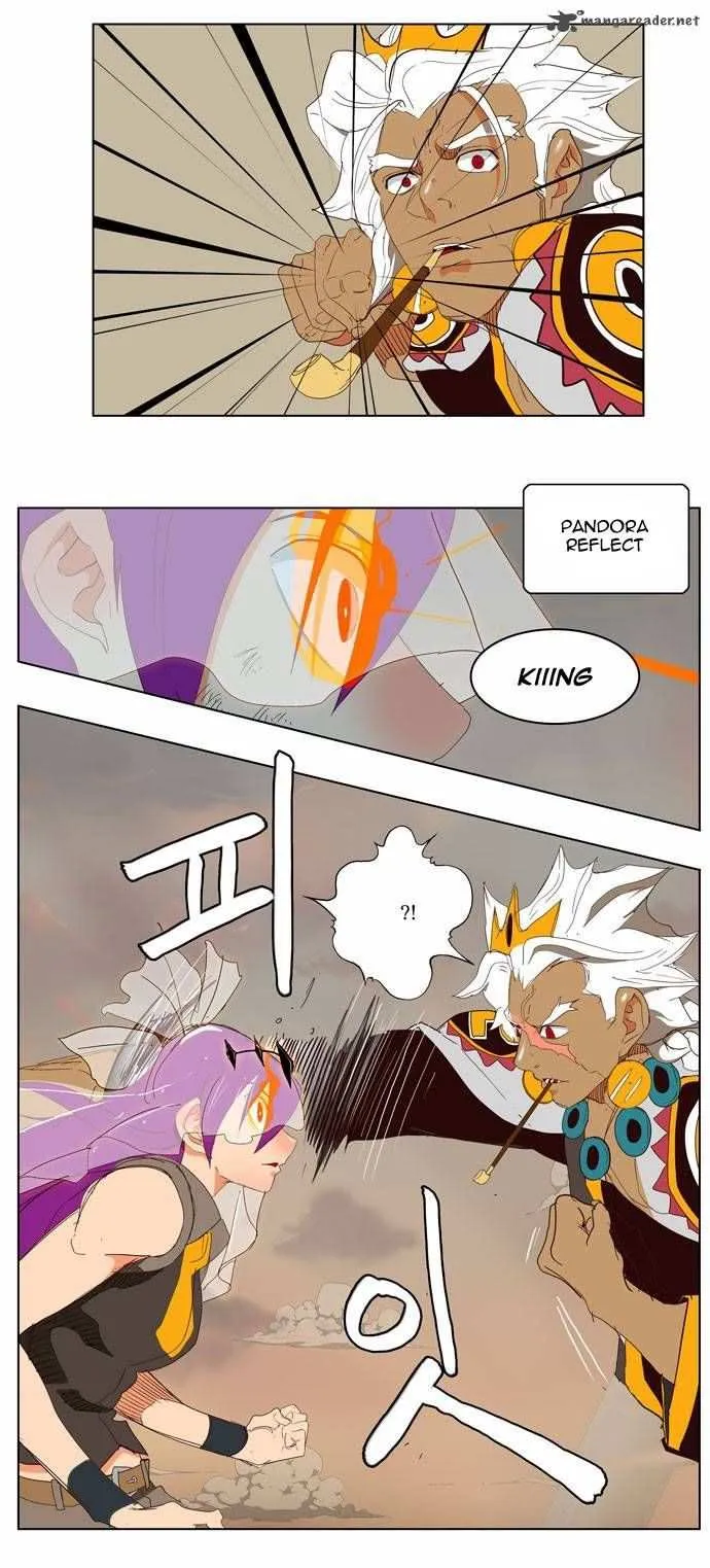 Chapter 150, page 7