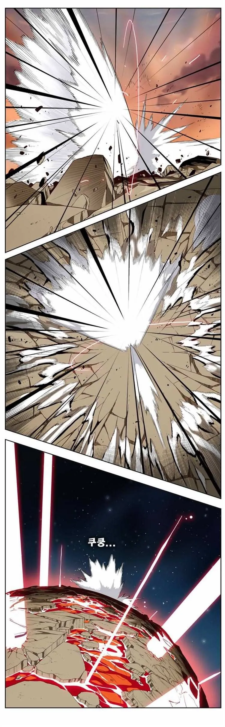 Chapter 165, page 9