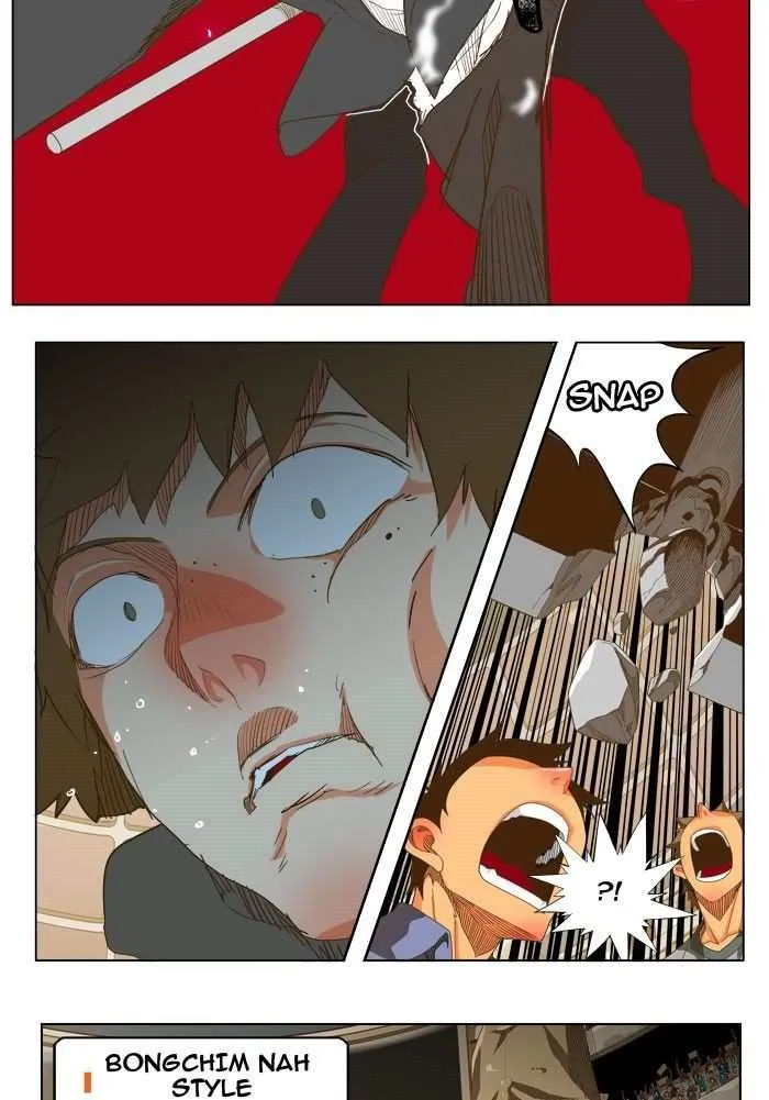 Chapter 225, page 29