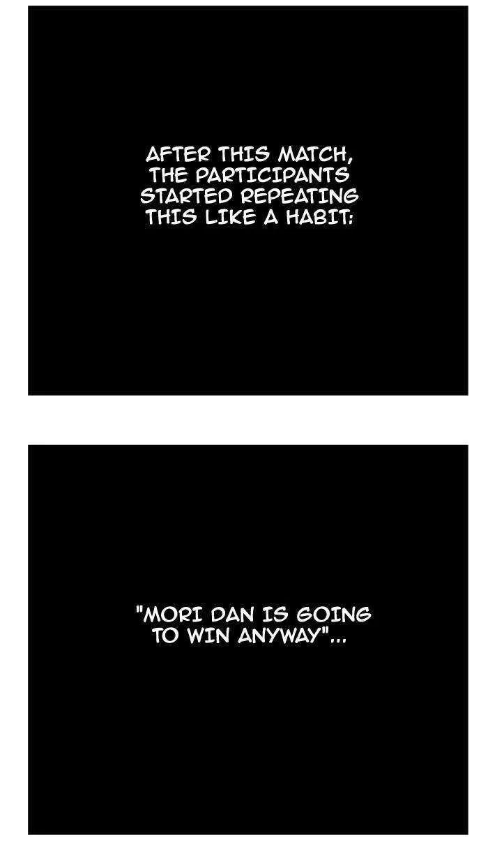 Chapter 356, page 95