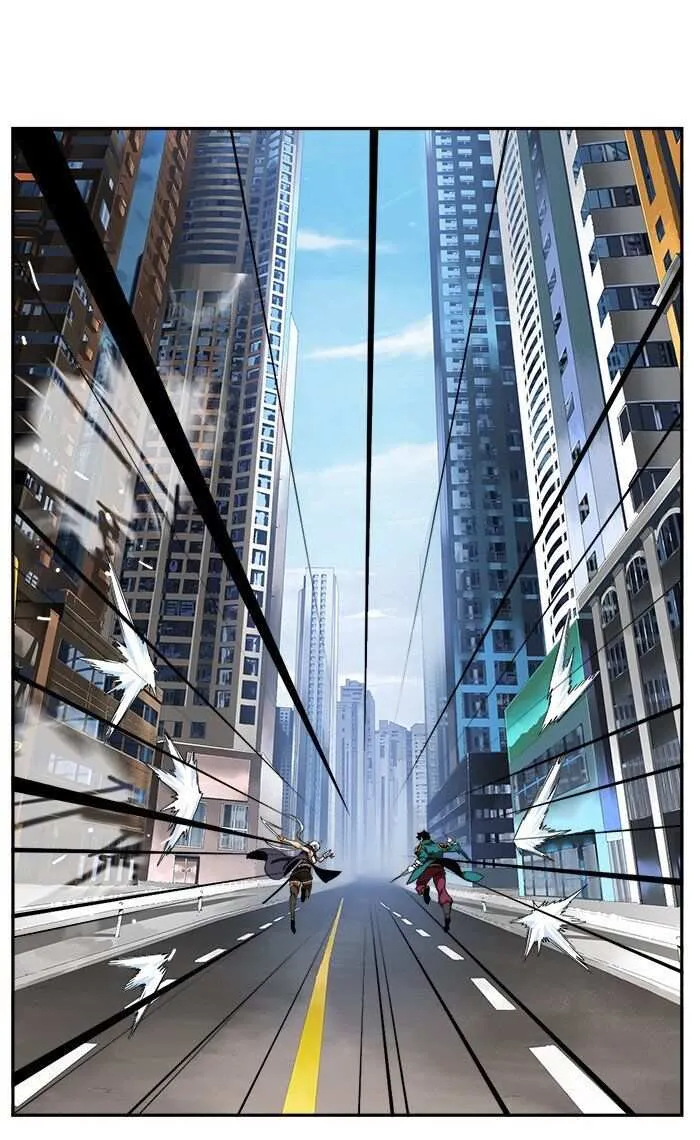 Chapter 454, page 74