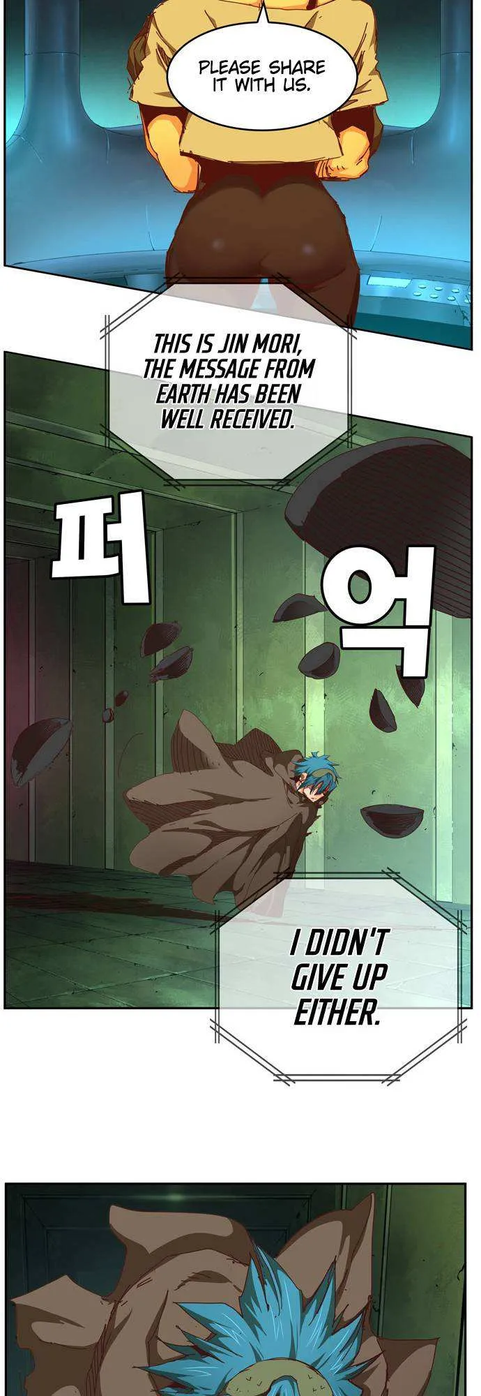 Chapter 541, page 29