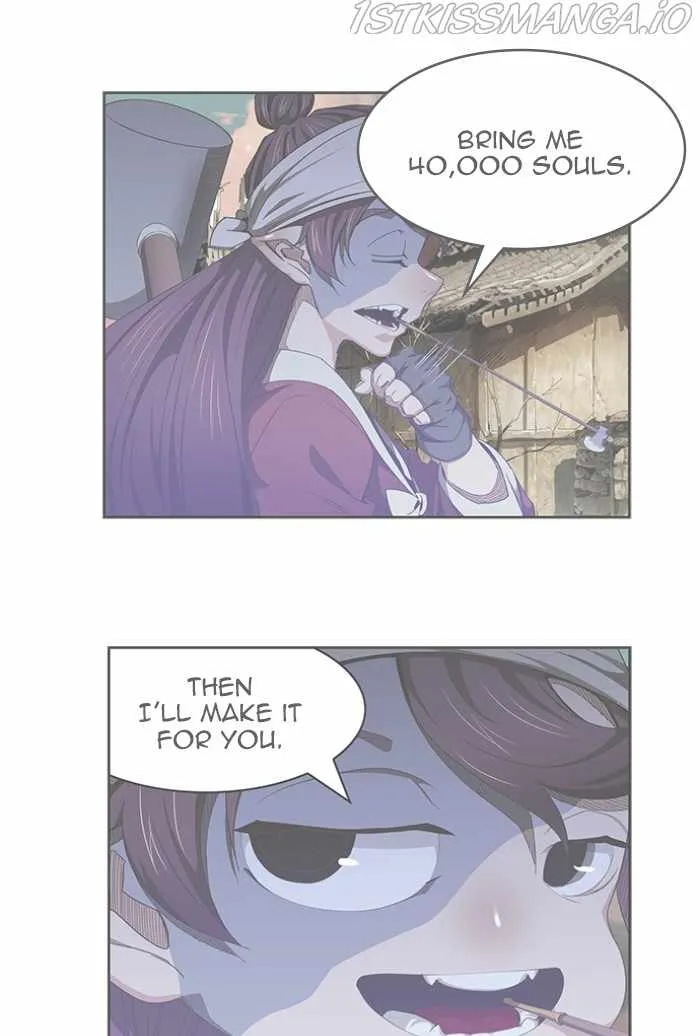 Chapter 547, page 178