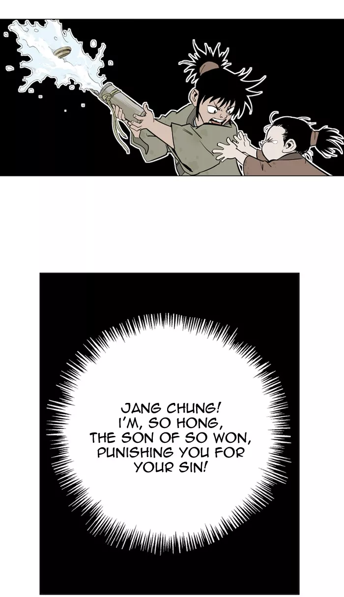 Chapter 12, page 21