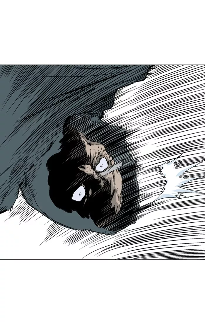 Chapter 82, page 12