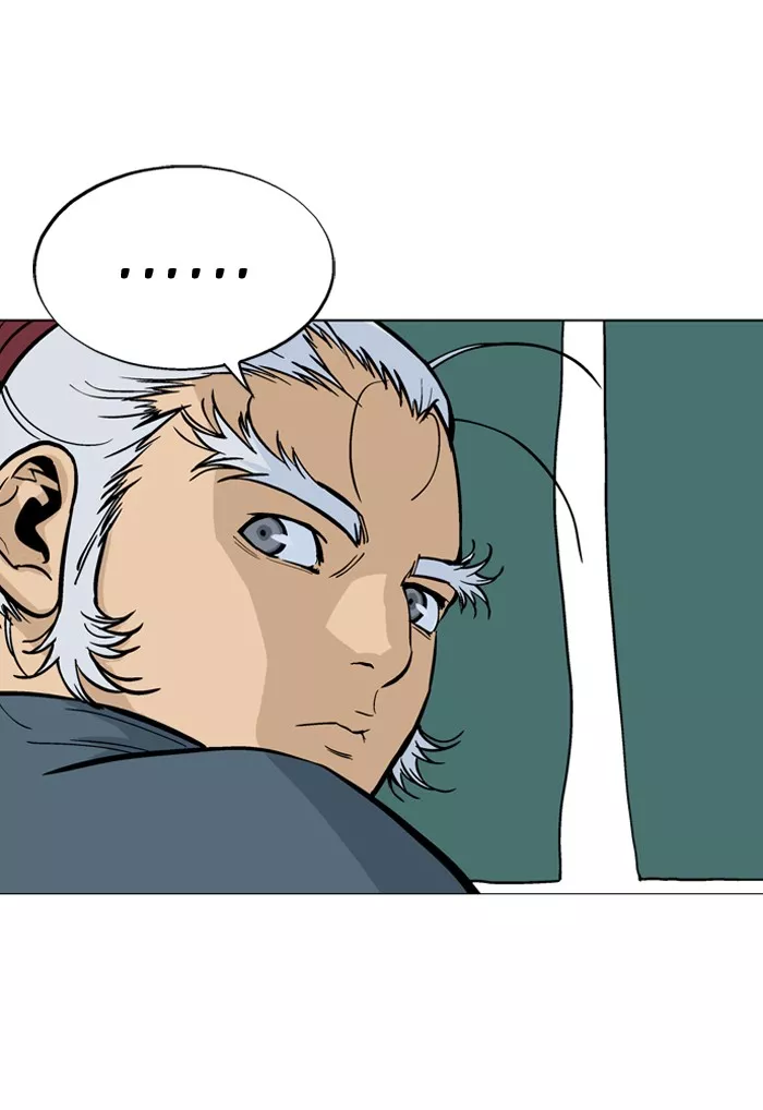 Chapter 89, page 23
