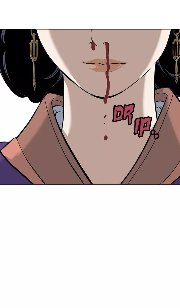 Chapter 104, page 27