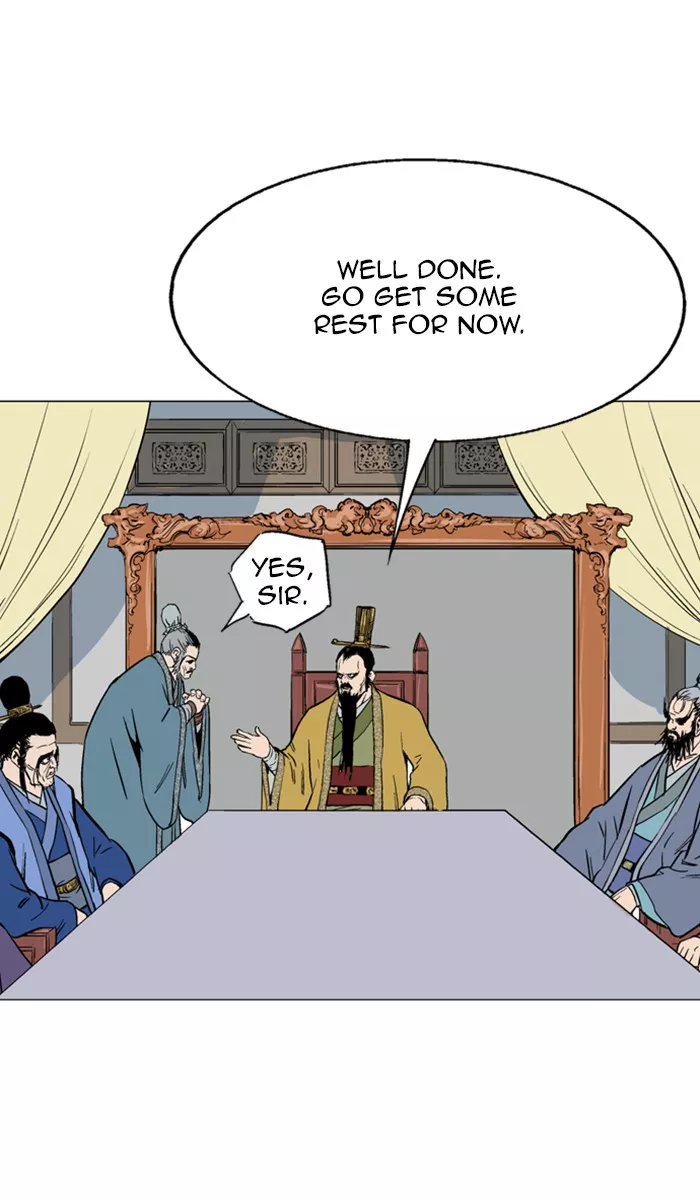 Chapter 116, page 84