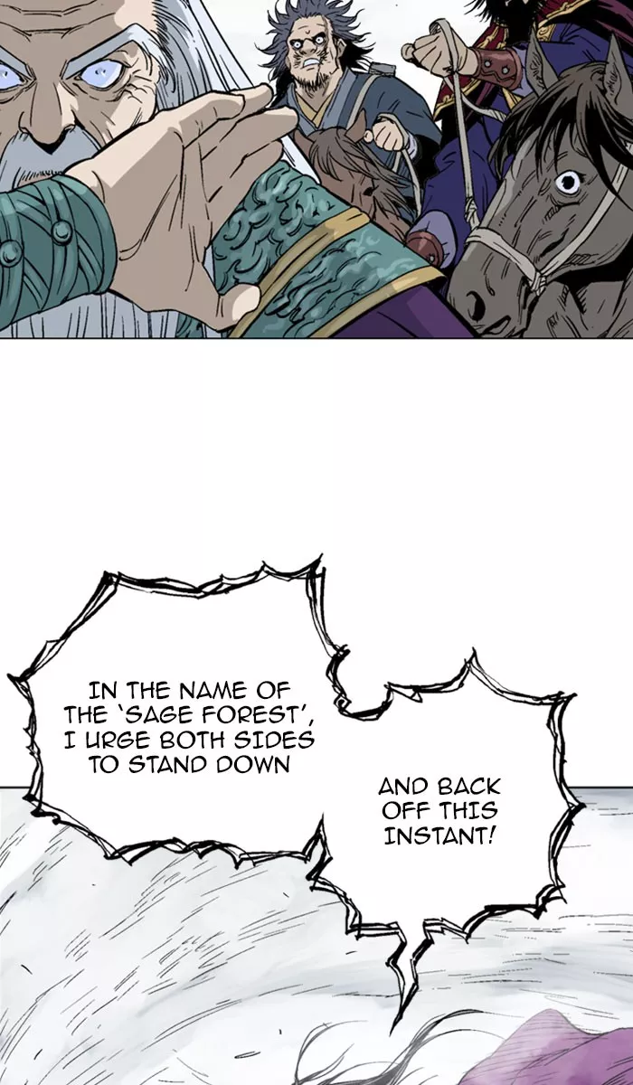 Chapter 138, page 6