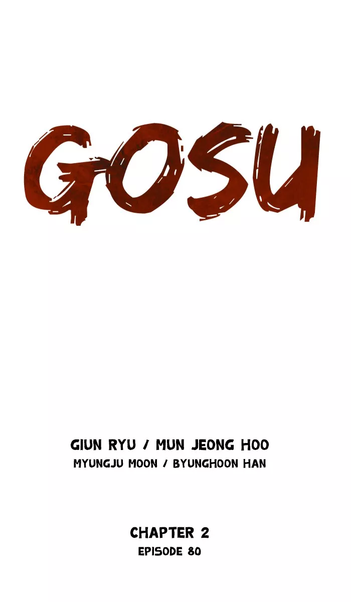 Chapter 167, page 1