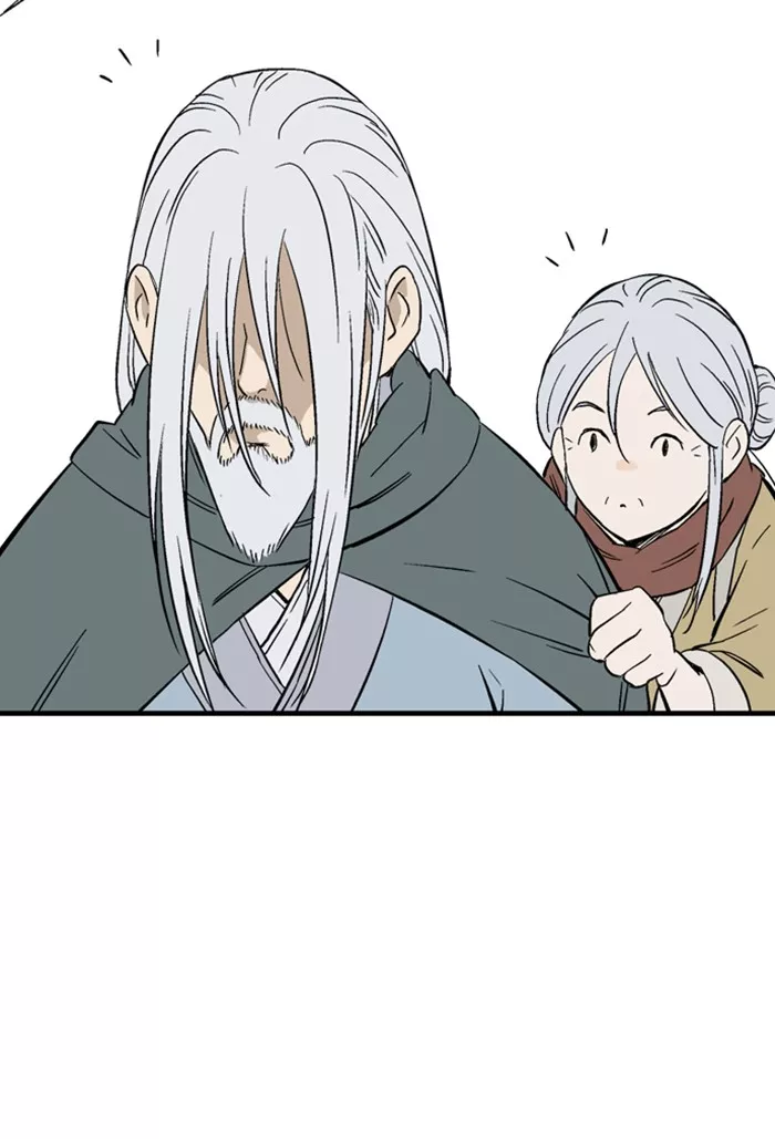 Chapter 220, page 87