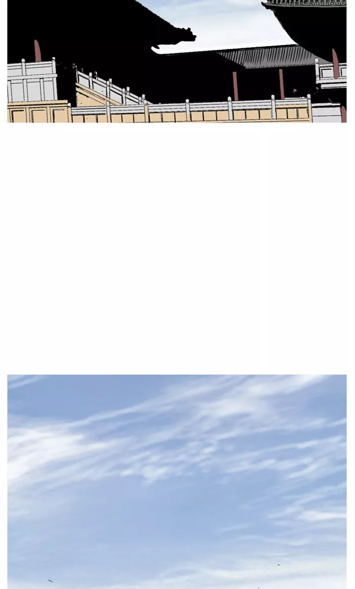 Chapter 228, page 70