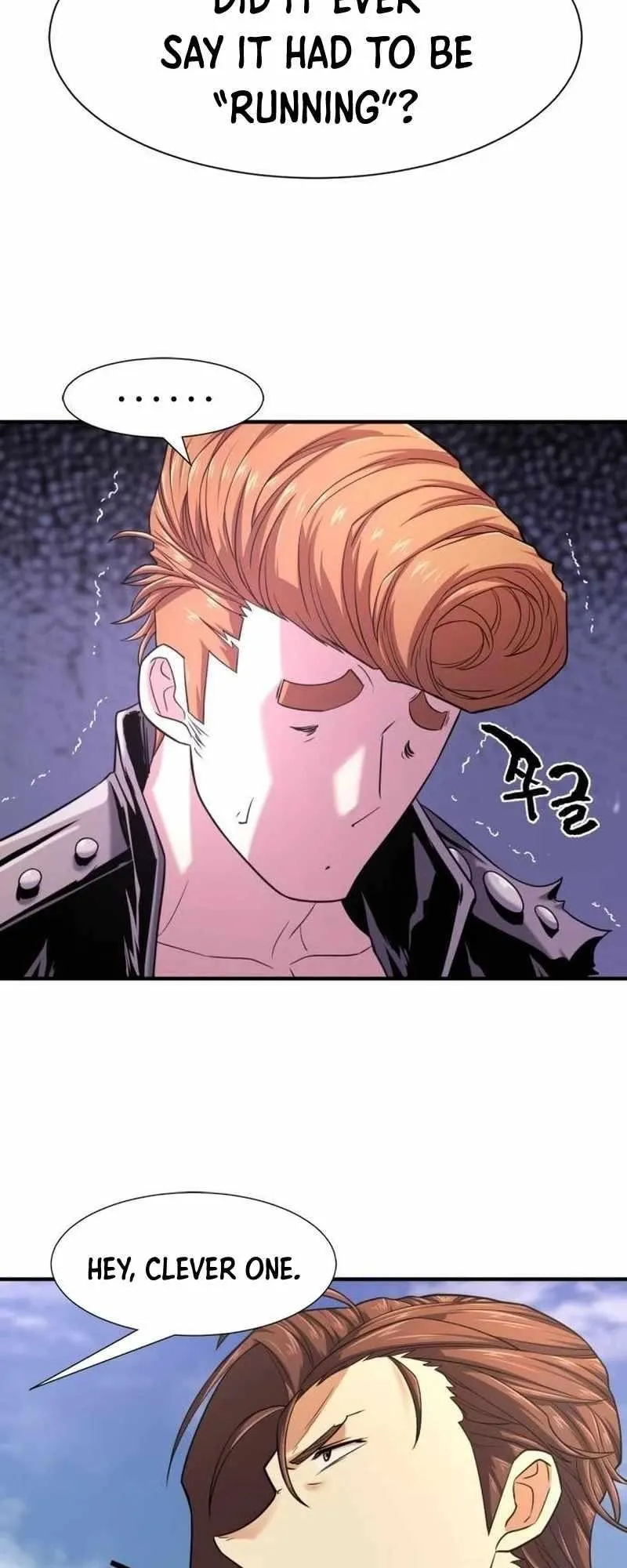 Chapter 142, page 13