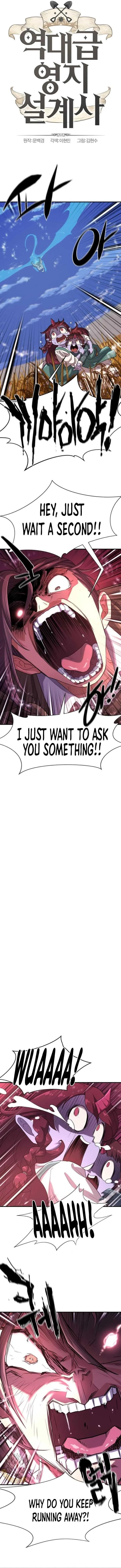 Chapter 169, page 1