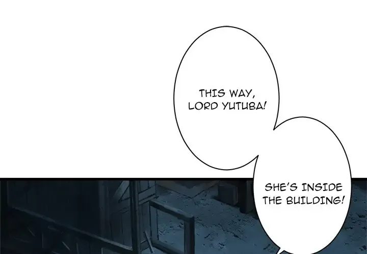 Chapter 58, page 1