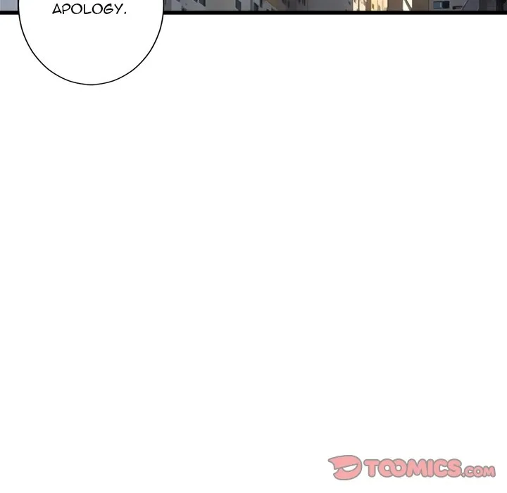 Chapter 117, page 64