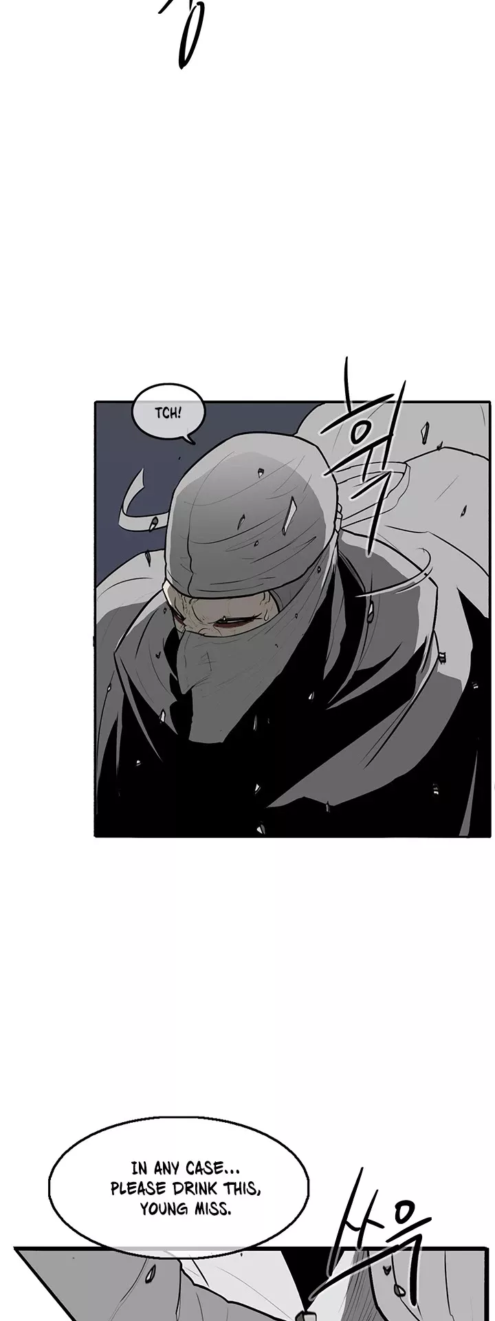 Chapter 14, page 6