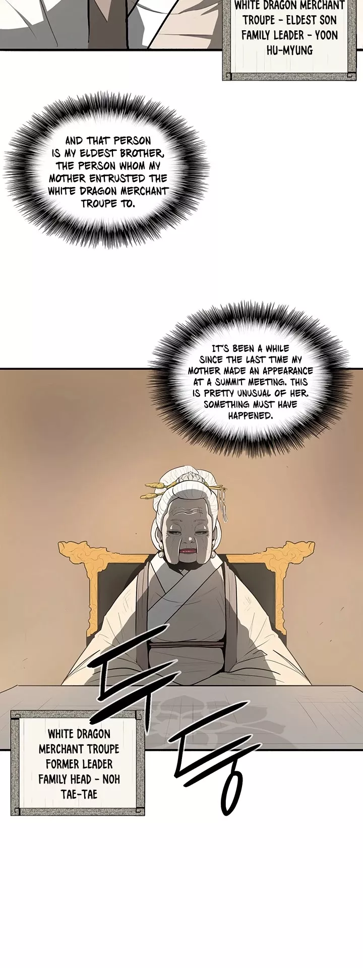 Chapter 17, page 4