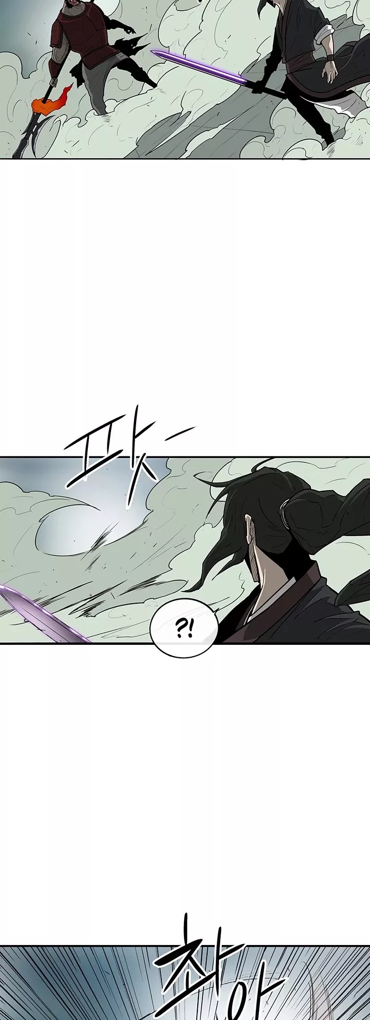 Chapter 31, page 3