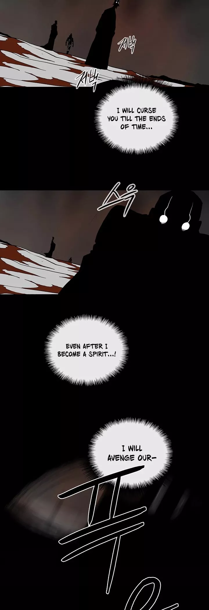 Chapter 61, page 25