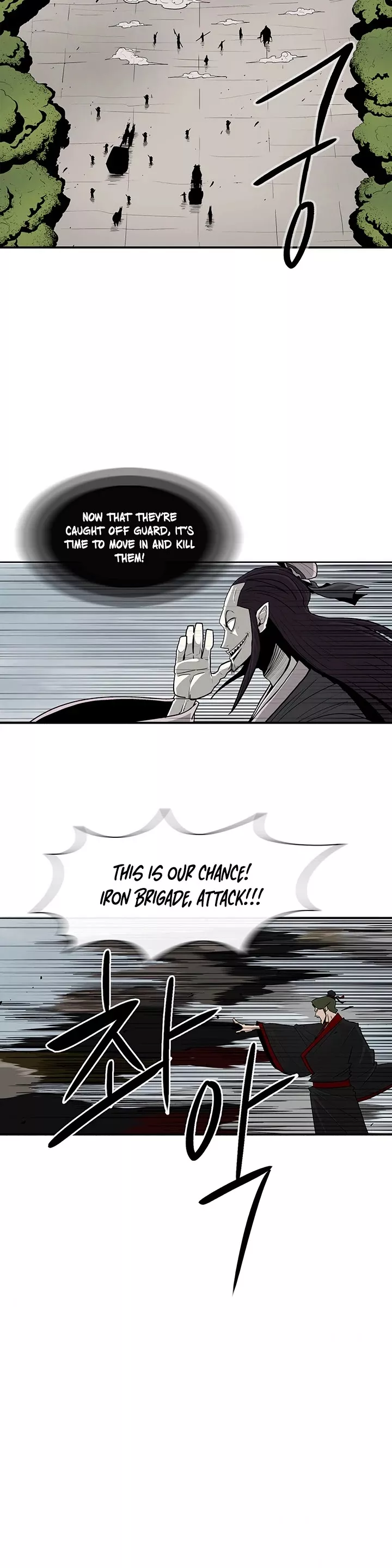 Chapter 63, page 21